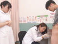 美人の先生がいる皮膚科に行って腫れたチンコを診てもらう流れでヌイてもらいたい（20）