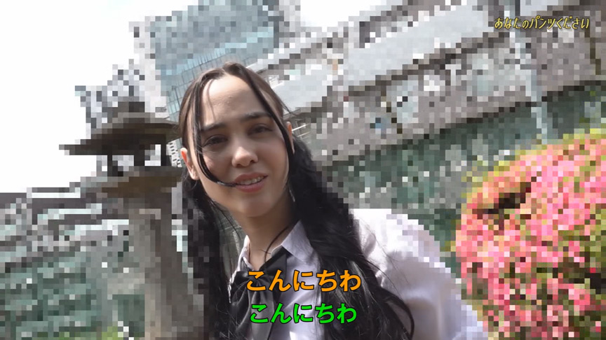 「そこのお姉さん！今穿いてるパンツ下さい！」 画像4