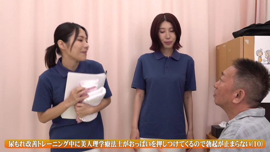 おっぱいを押しつけてくるので勃起が止まらない（10） 画像1