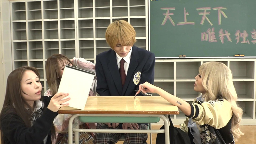 女子●生たちが童貞男子のアナルを○○メスイキ開発 | QMK-アダルト動画NAVI