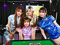 [paradisetv-5254] リアル脱衣麻雀トーナメント FinalRound