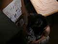 Digest Image 45