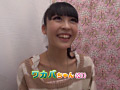 Digest Image 3