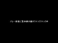 画像0361