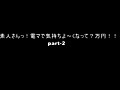 画像0064