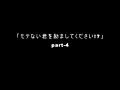 画像0117