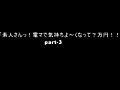 画像0128