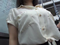 Digest Image 2