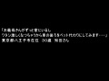 画像0200