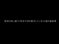 画像0334