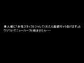 画像0121