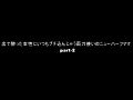 画像0300