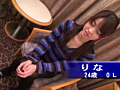 画像0074