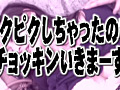 画像0055