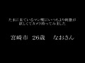 画像0198