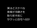 画像0221