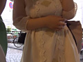 Digest Image 2