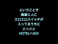 画像0140