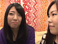 Digest Image 49