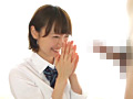 Digest Image 32