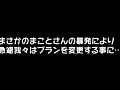 画像0215