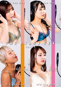 THE F1RST SEX Vol．02