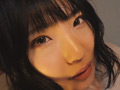 私と一緒にオナニーしてっ ひまり 画像7