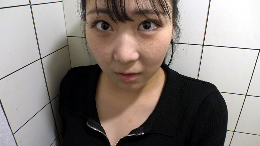 一滴残らず絞り取ってあげる 愛瀬ゆう 画像1
