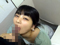 一滴残らず絞り取ってあげる 柊みおり サンプル画像2