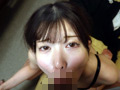 Capture-Image