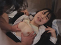 Capture-Image