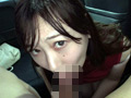 Capture-Image