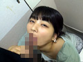 Capture-Image