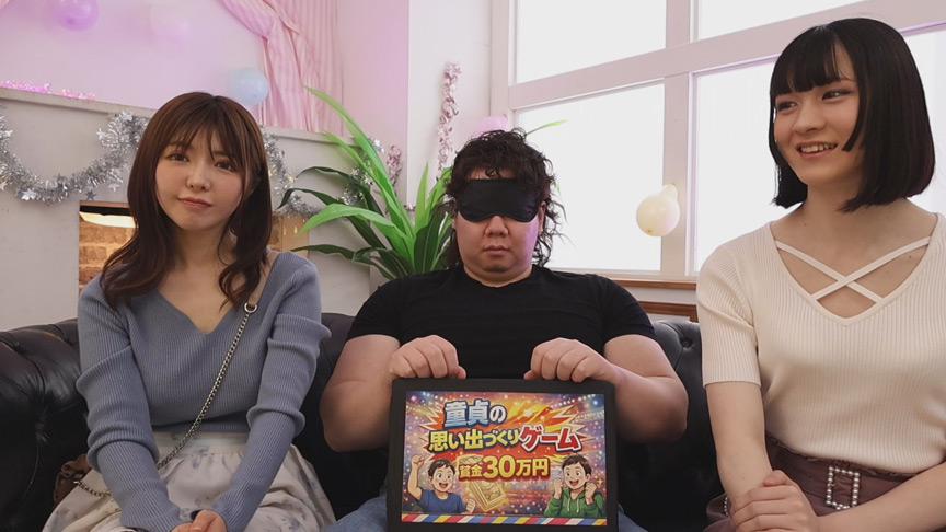 童貞救済バトル！ニューハーフ VS 女子大生 画像5