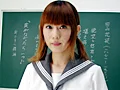 秘密の放尿教室