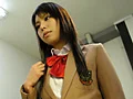 先生に汚された体操着