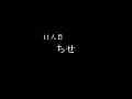 画像0180