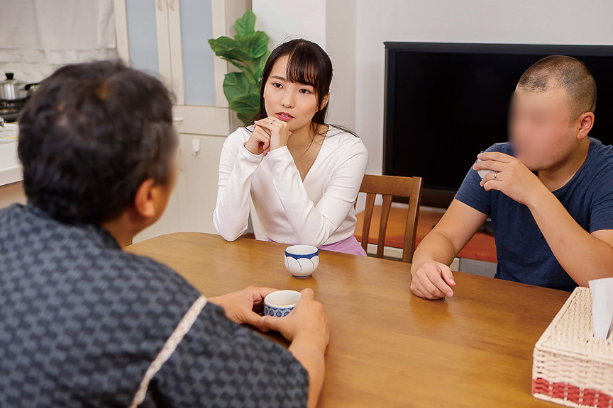 息子の嫁 枢木あおい