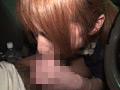「マイちゃんごめんね。」 竹井美和さん 30歳 サンプル画像15