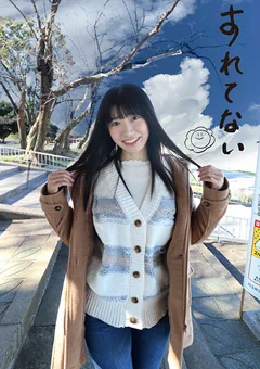 すれてない 訪問ヘルパー はな21さい