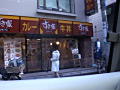 画像0259