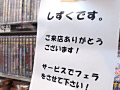 画像0040