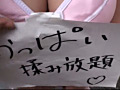 画像0330