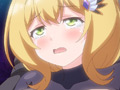 勇者ちゃんの冒険は終わってしまった！ 第一話 夢か幻か！ 無敵の勇者ちゃんに迫る魔の手
