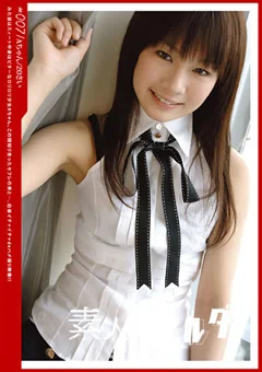 素人フォルダ。 GIRL＃007