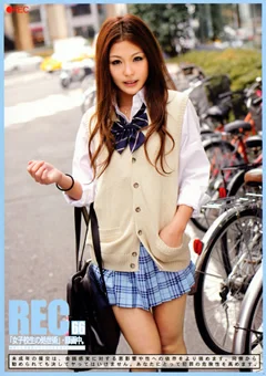 REC66