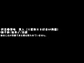 画像0088