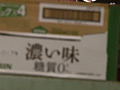 画像0138