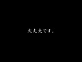 画像0286