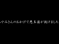 画像0294